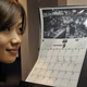 Illustration for article titled Meet Sonys Future Reader Displays, Made From Flexible E-Paper